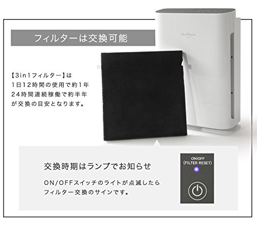 ❣️活水機 優天 フィルター交換不要、高エネルギー水、定価100万円の商品 ❤️ ❣️活水機 優天 フィルター交換不要、高エネルギー水、定価100